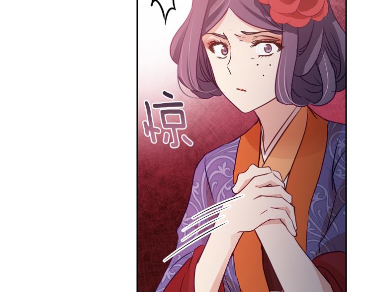 第70话 真正的朋友128