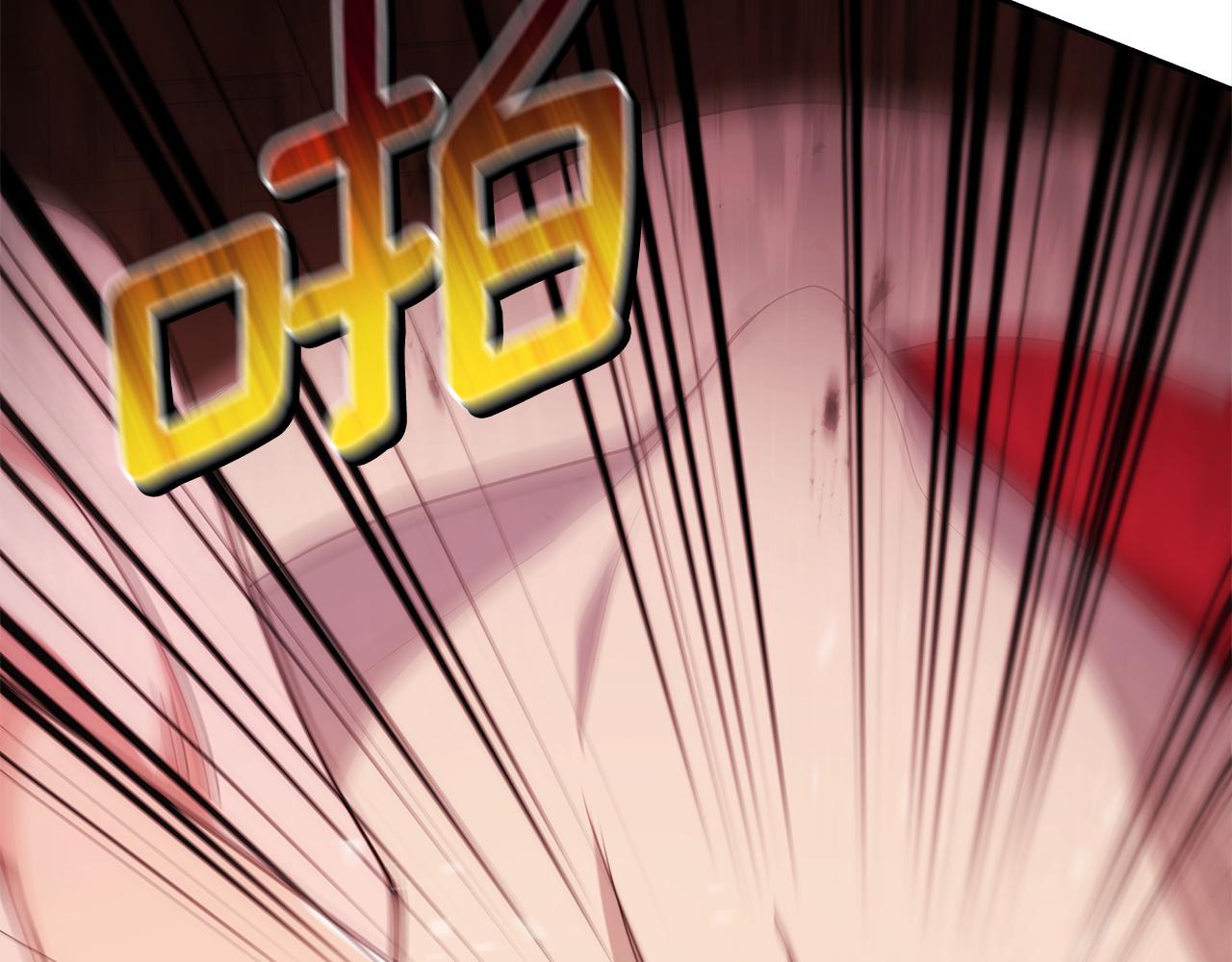 第138话 发现虎族72