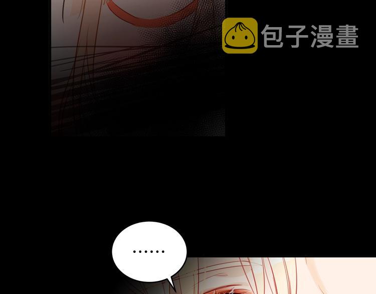 第1话 雇佣关系38