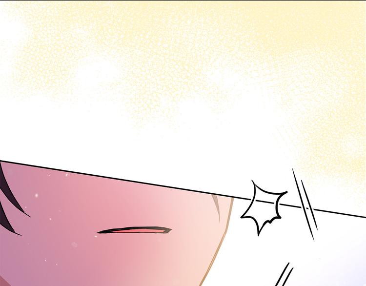 第56话 脚踏两条船170