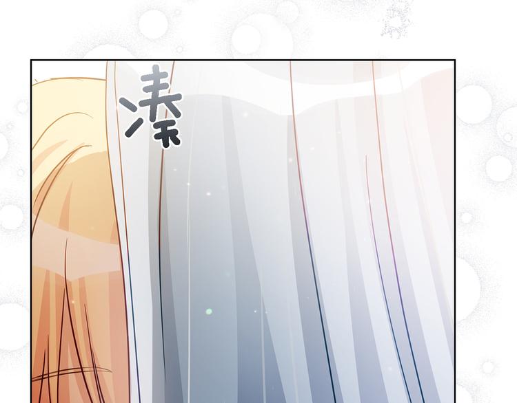 第63话 猜测人心107