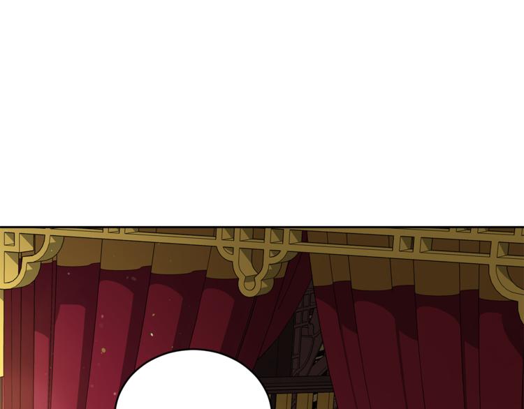 第58话 爱妃遇袭166