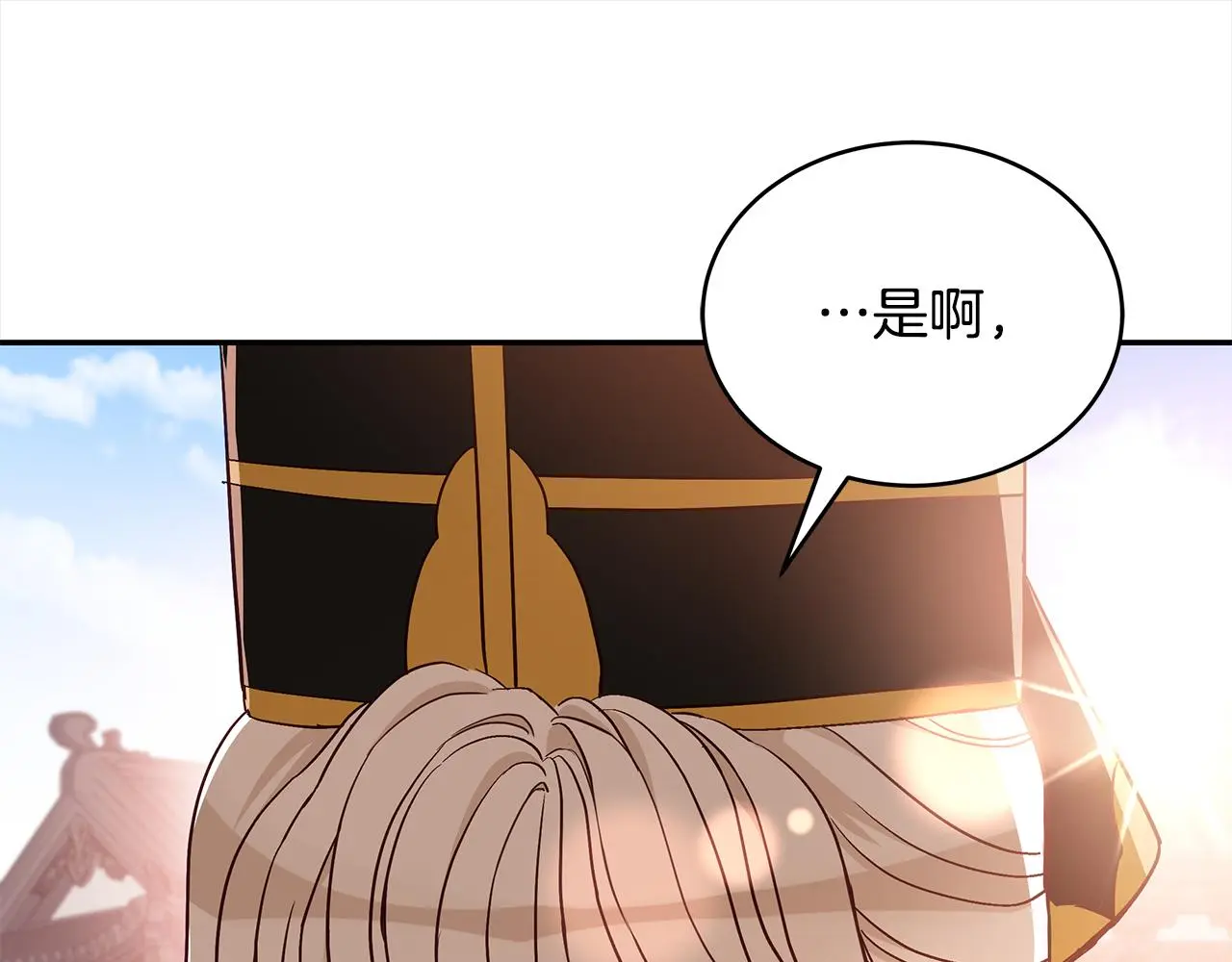 第142话 投怀送抱217
