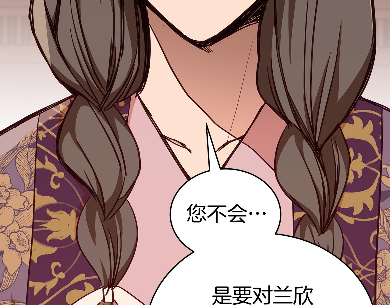 第127话报恩144
