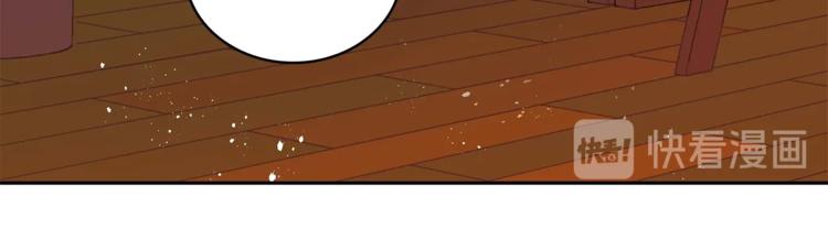 第11话 白痴美人122