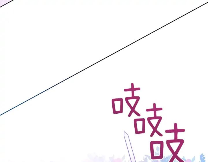 第47话 增进感情34