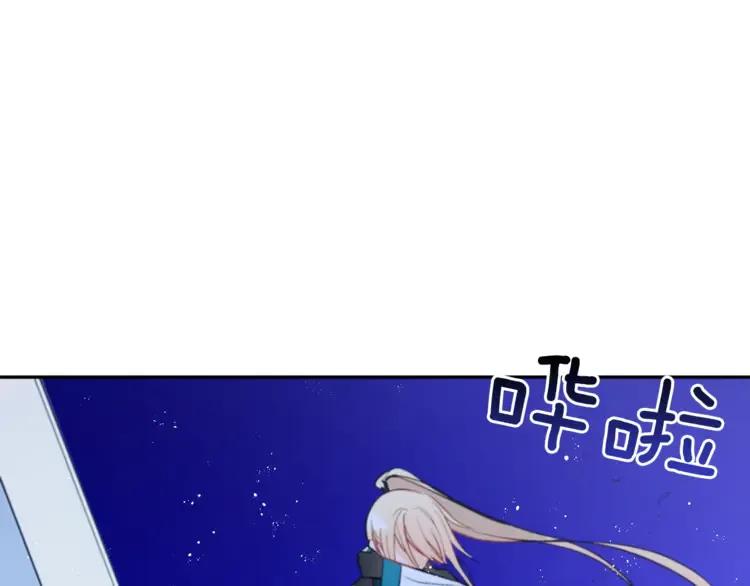 第29话 暴露身份38