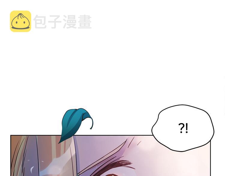 第63话 猜测人心229