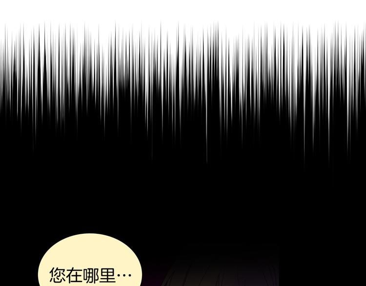 第56话 脚踏两条船147