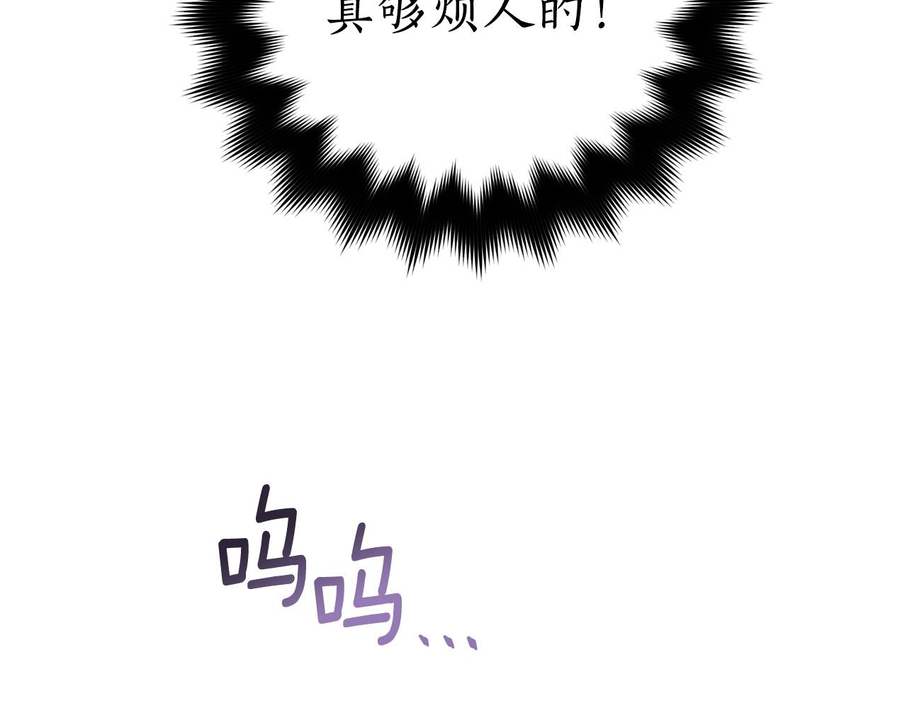 第92话 谈心22