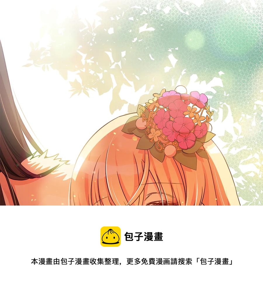 第68话 我在这里12