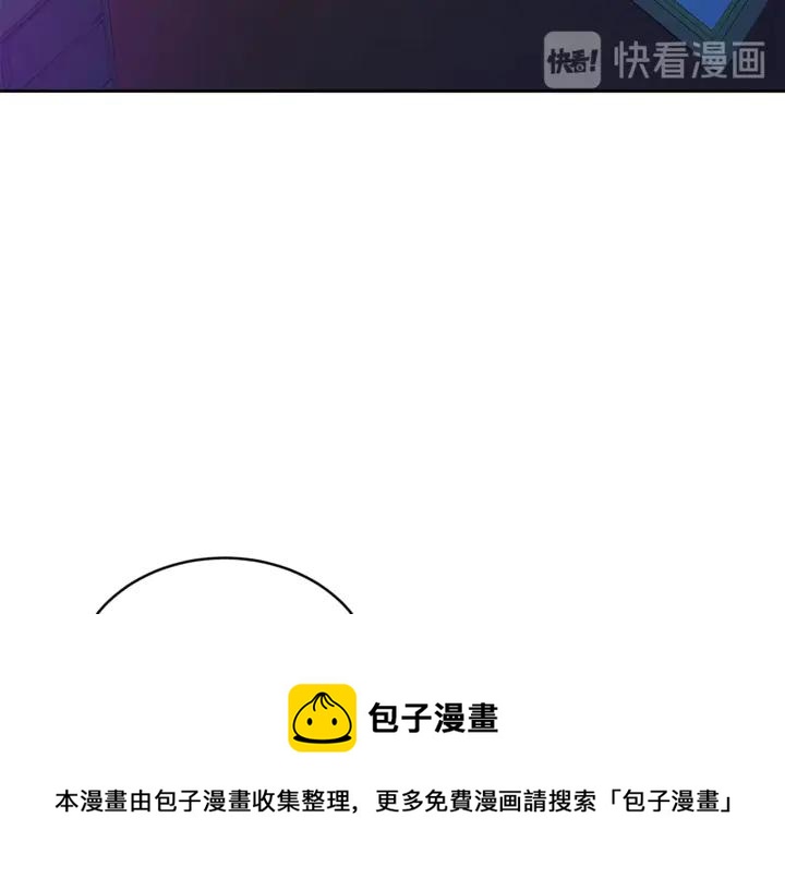 第44话 单相思的痛苦40