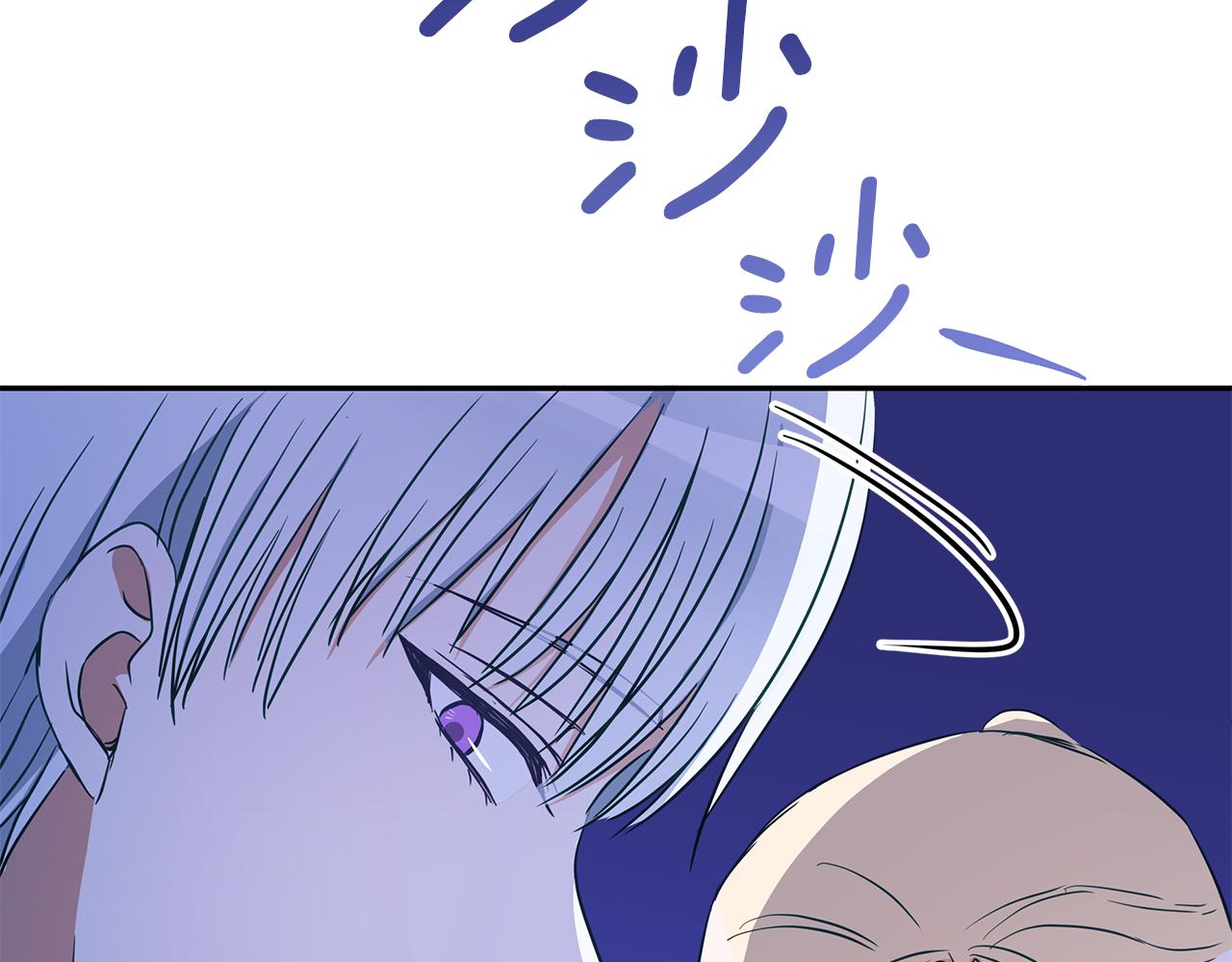 第118话 兰欣怀孕？！223