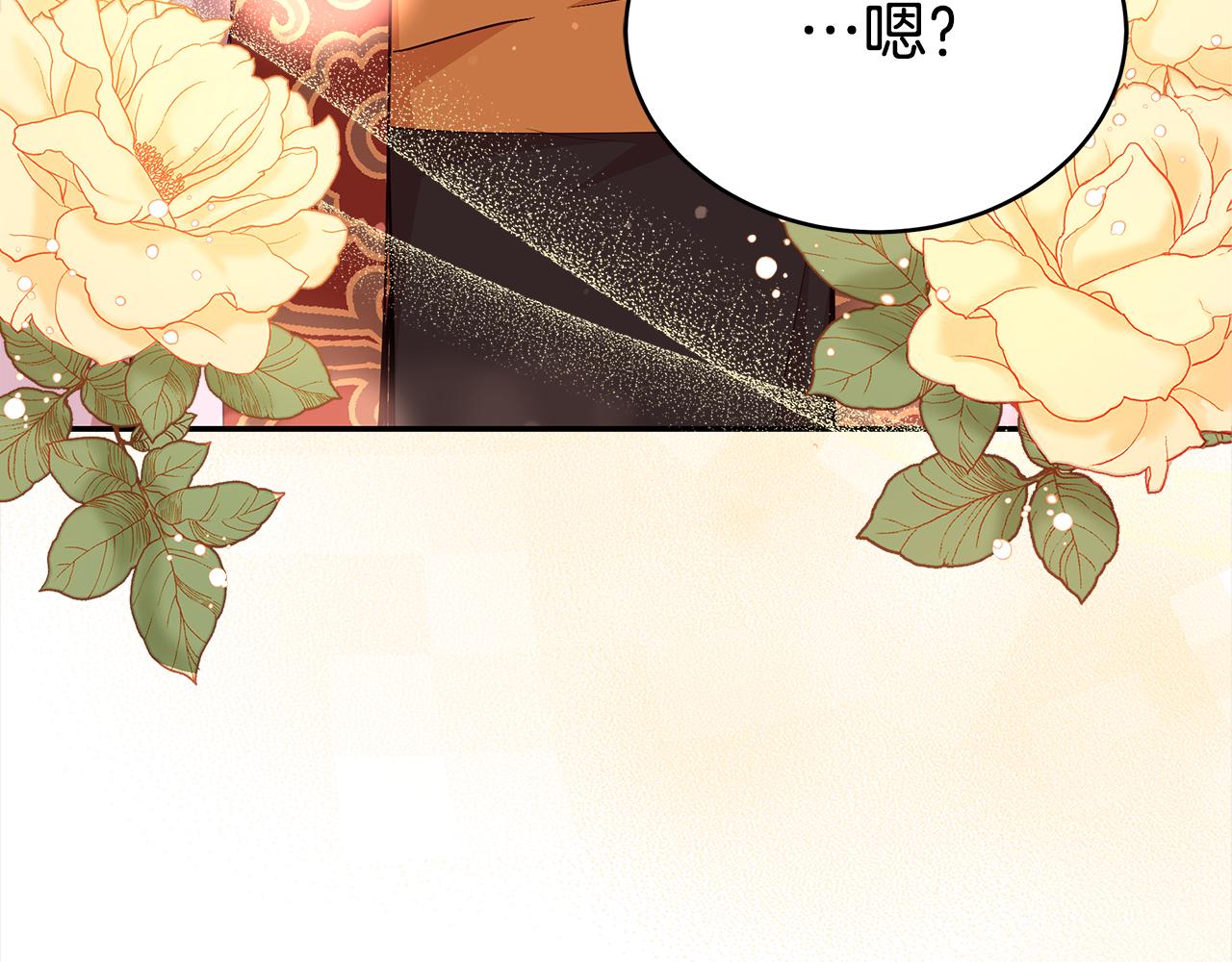 第135话 制造事端216