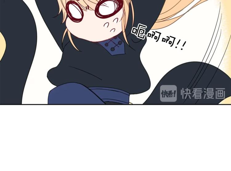第5话 天牢里的秘密79