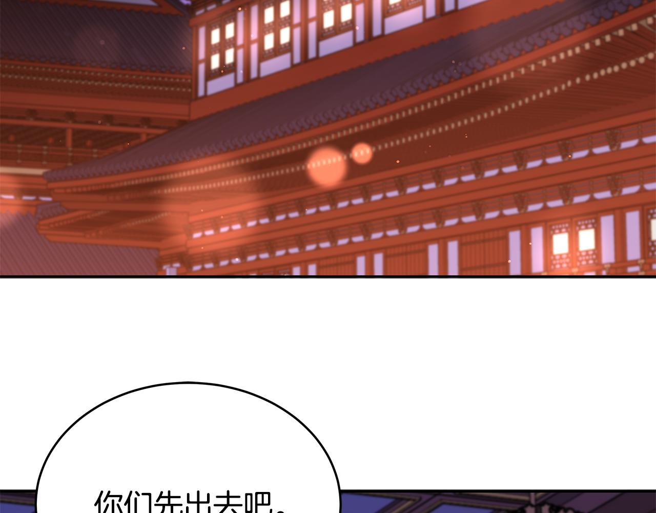 第136话 呕血毒2
