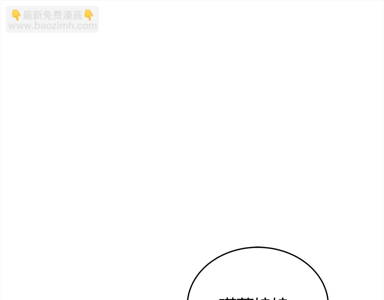 第135话 制造事端138