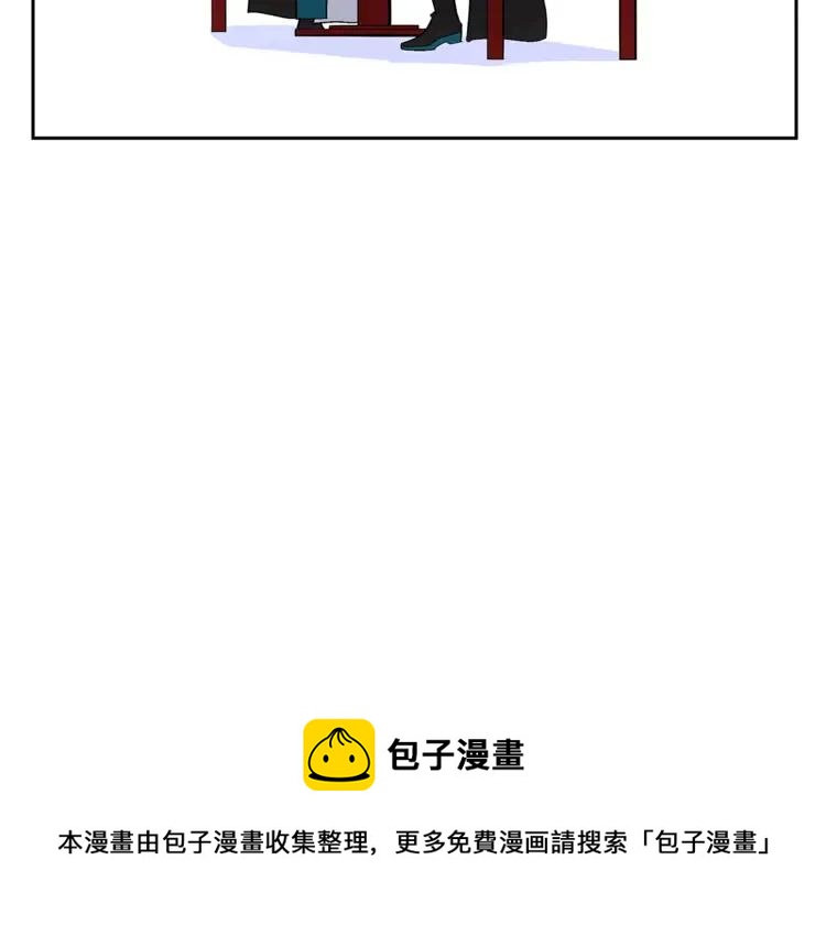 第26话 我就是存心的！104