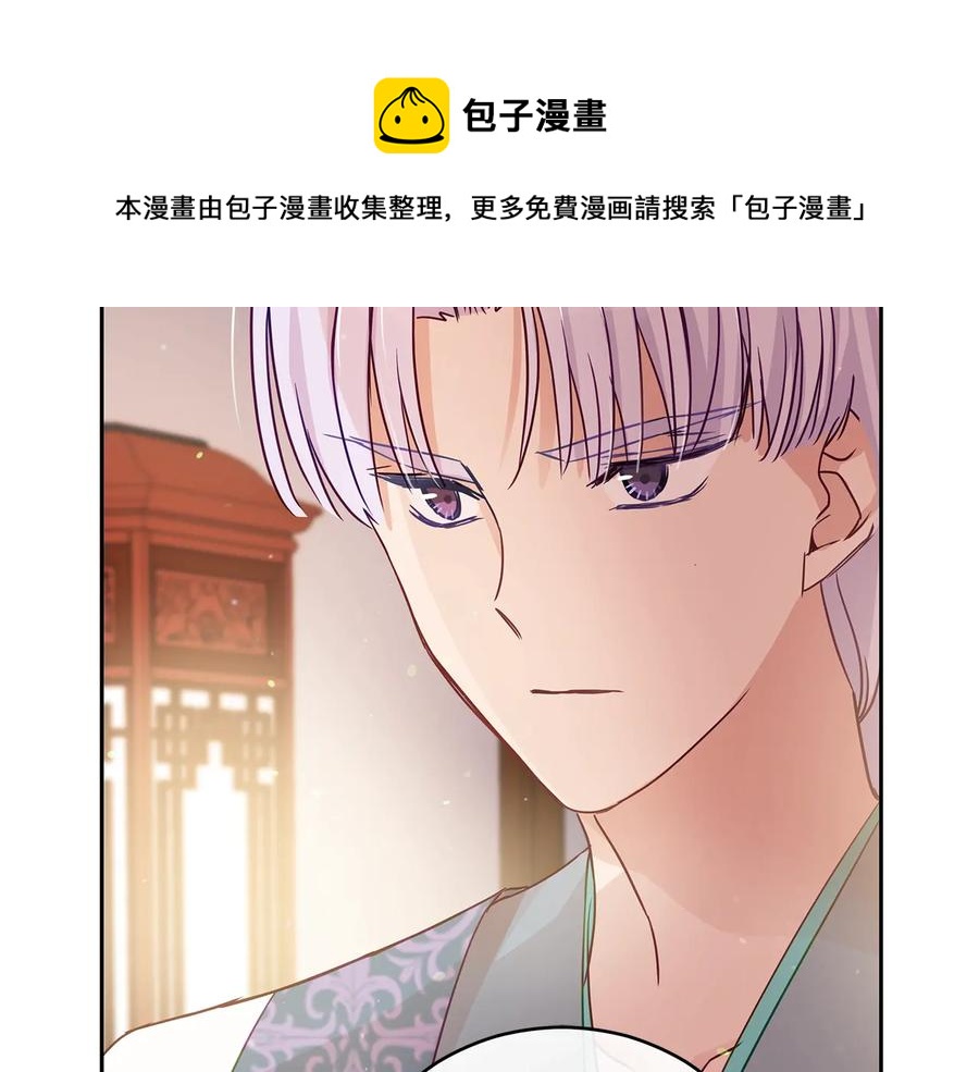 第67话 死去的恋人168