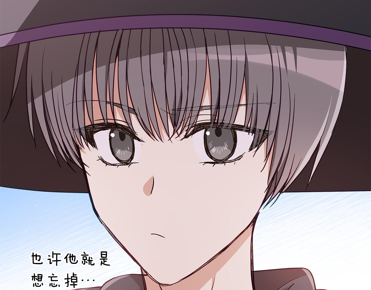 第137话 讨厌的声音174