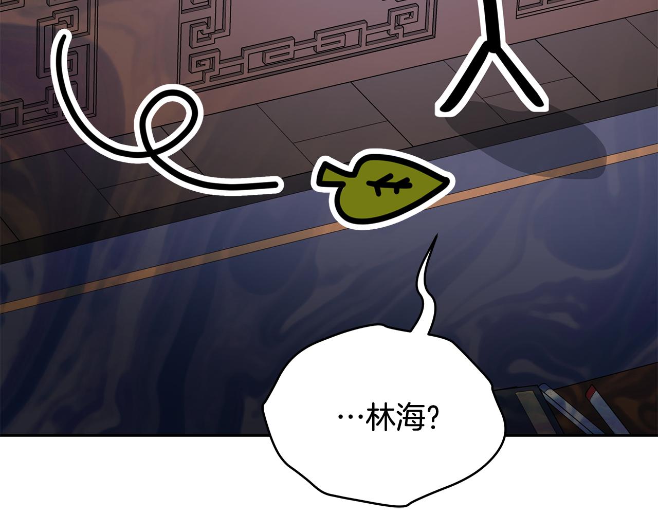 第145话 失魂落魄71