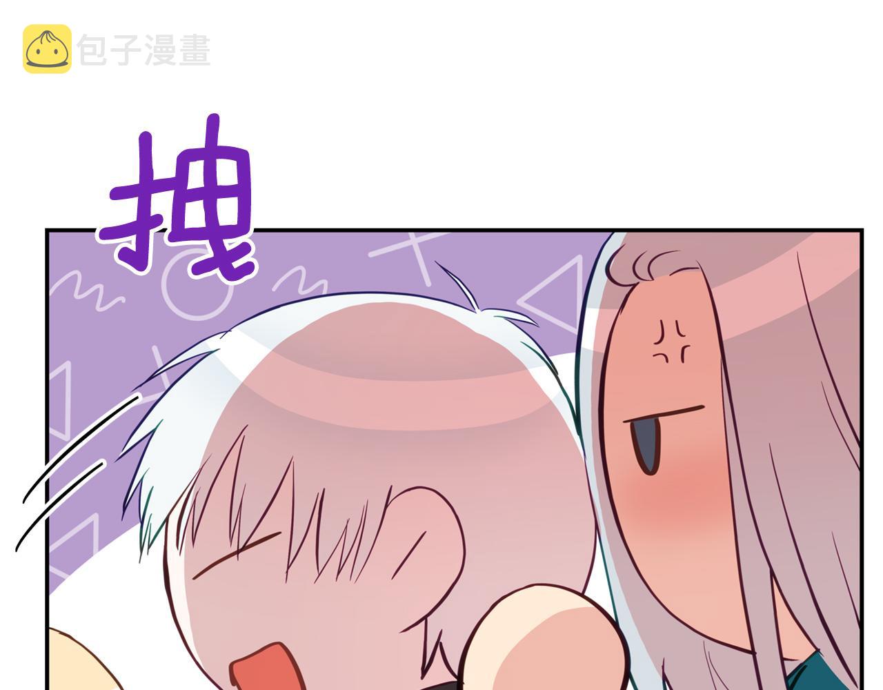 第87话 你们快逃！64