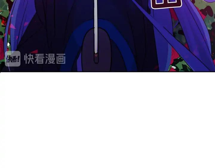 第47话 增进感情15