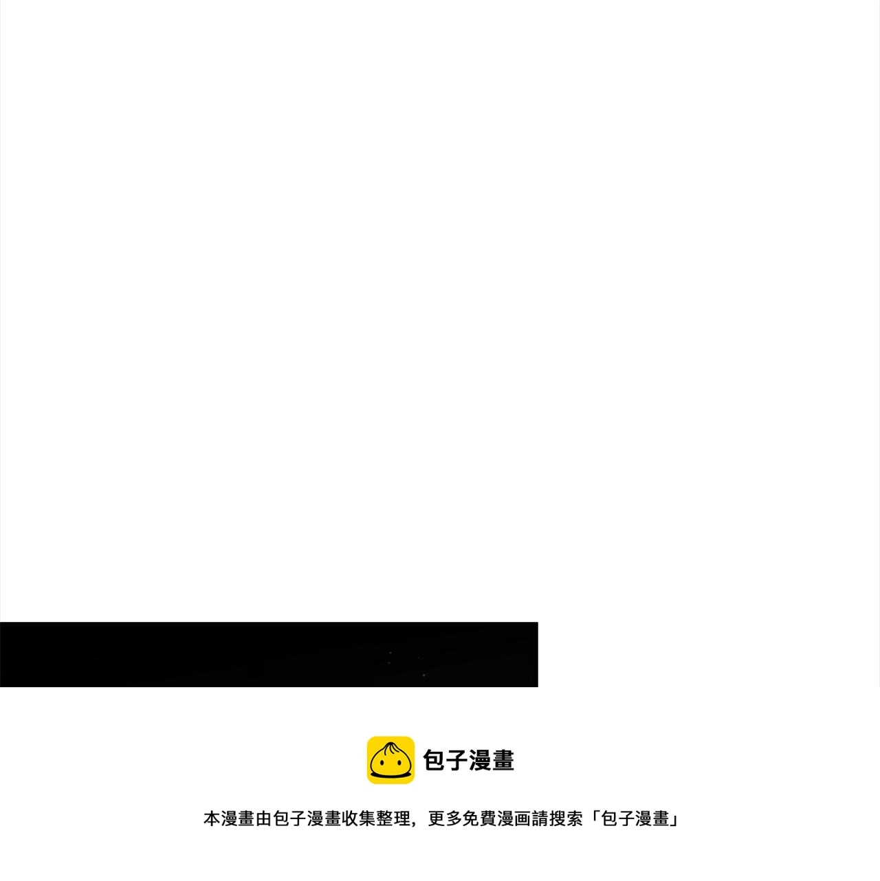 第139话 我们是情人196