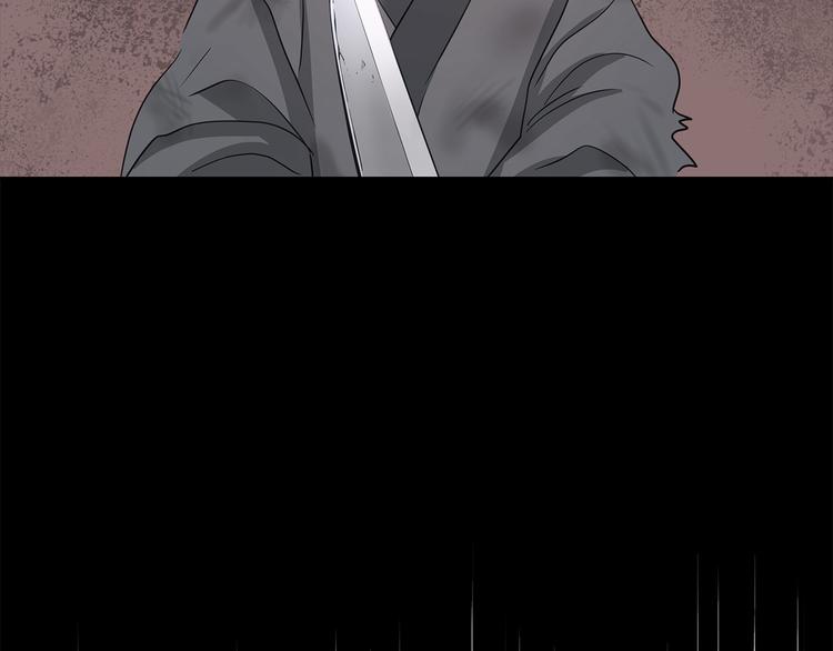第61话 月亮花98