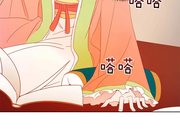 第6话 便宜哥哥又被怼？46