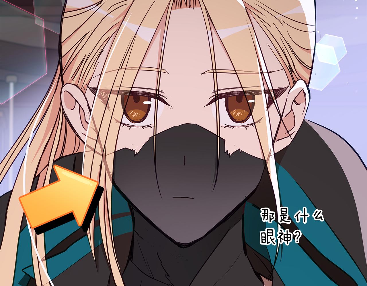第131话 封口费42