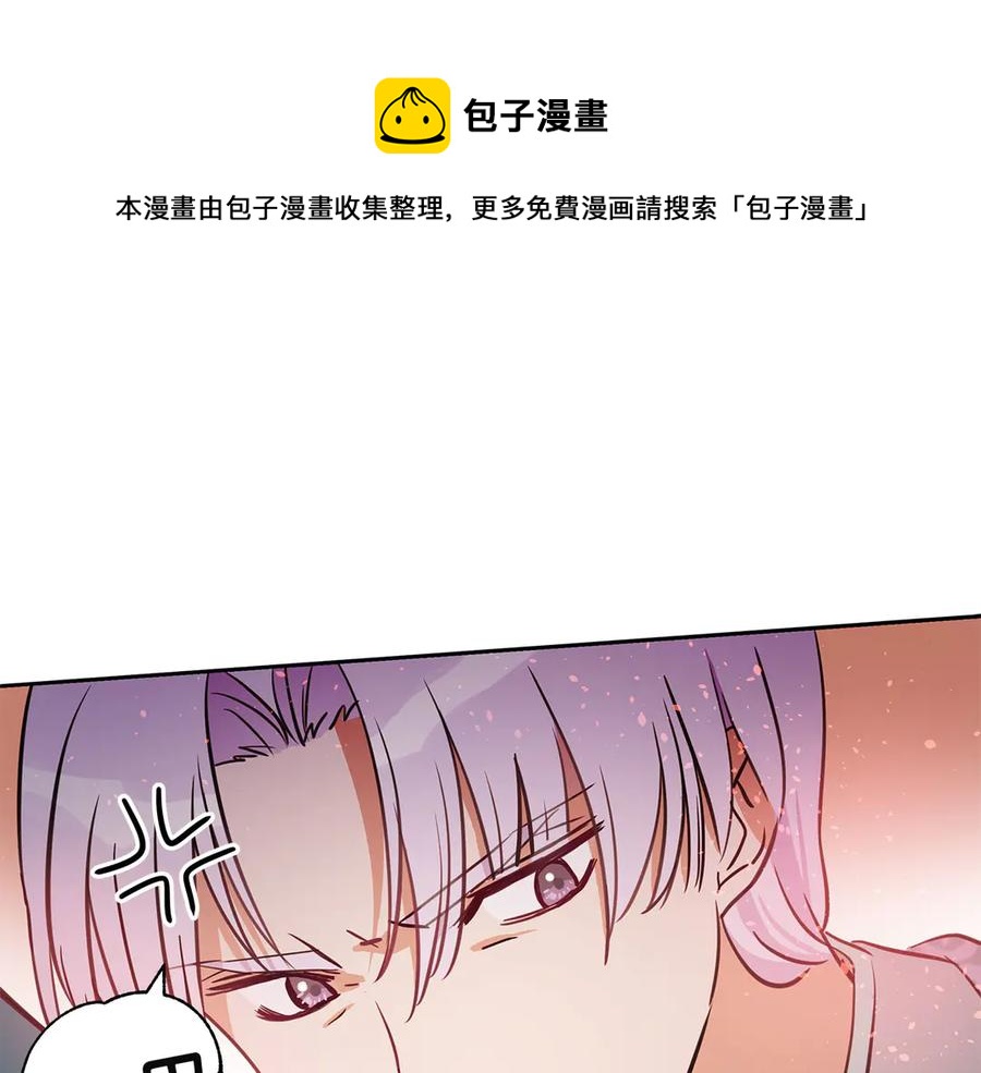 第52话 到此为止吧128