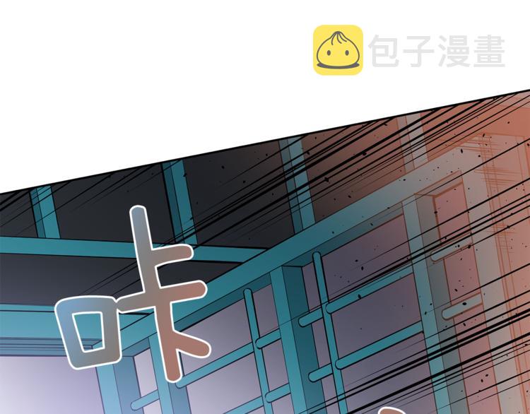 第59话 满身伤痕147