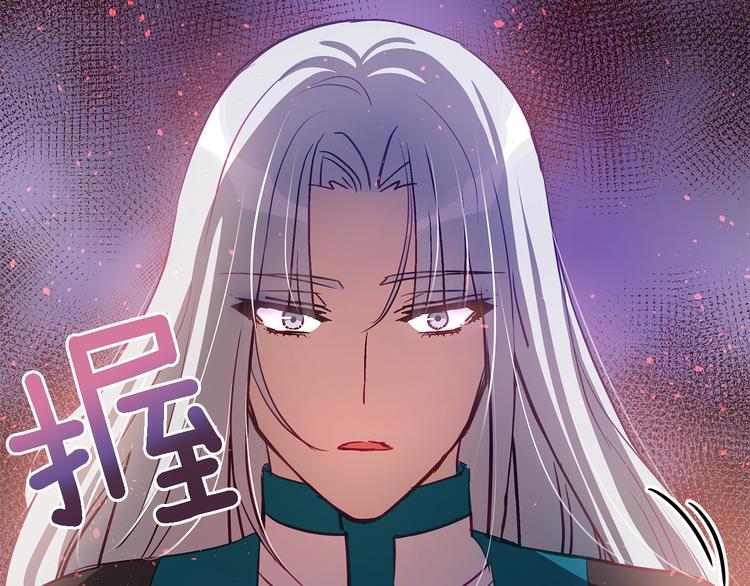 第60话 迫不得已119