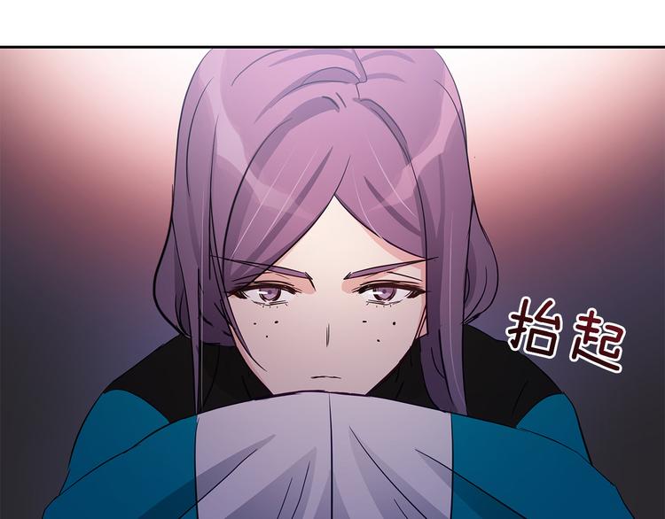 第61话 月亮花100