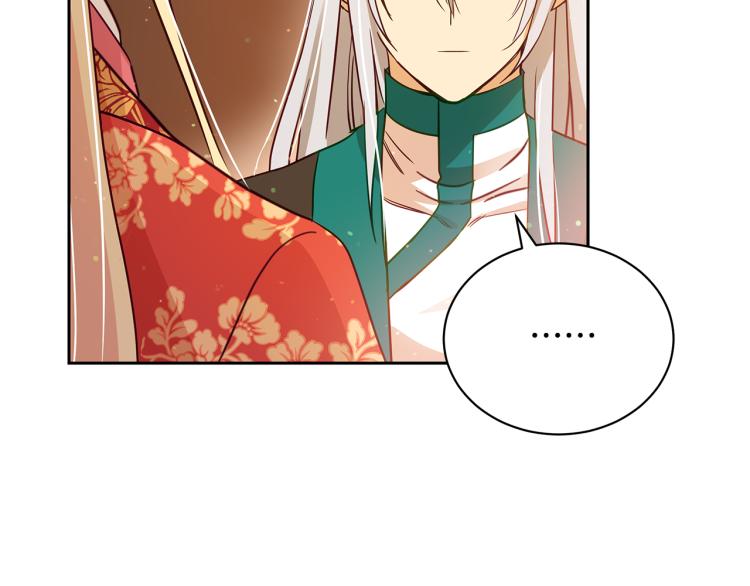第71话 礼法的准则144