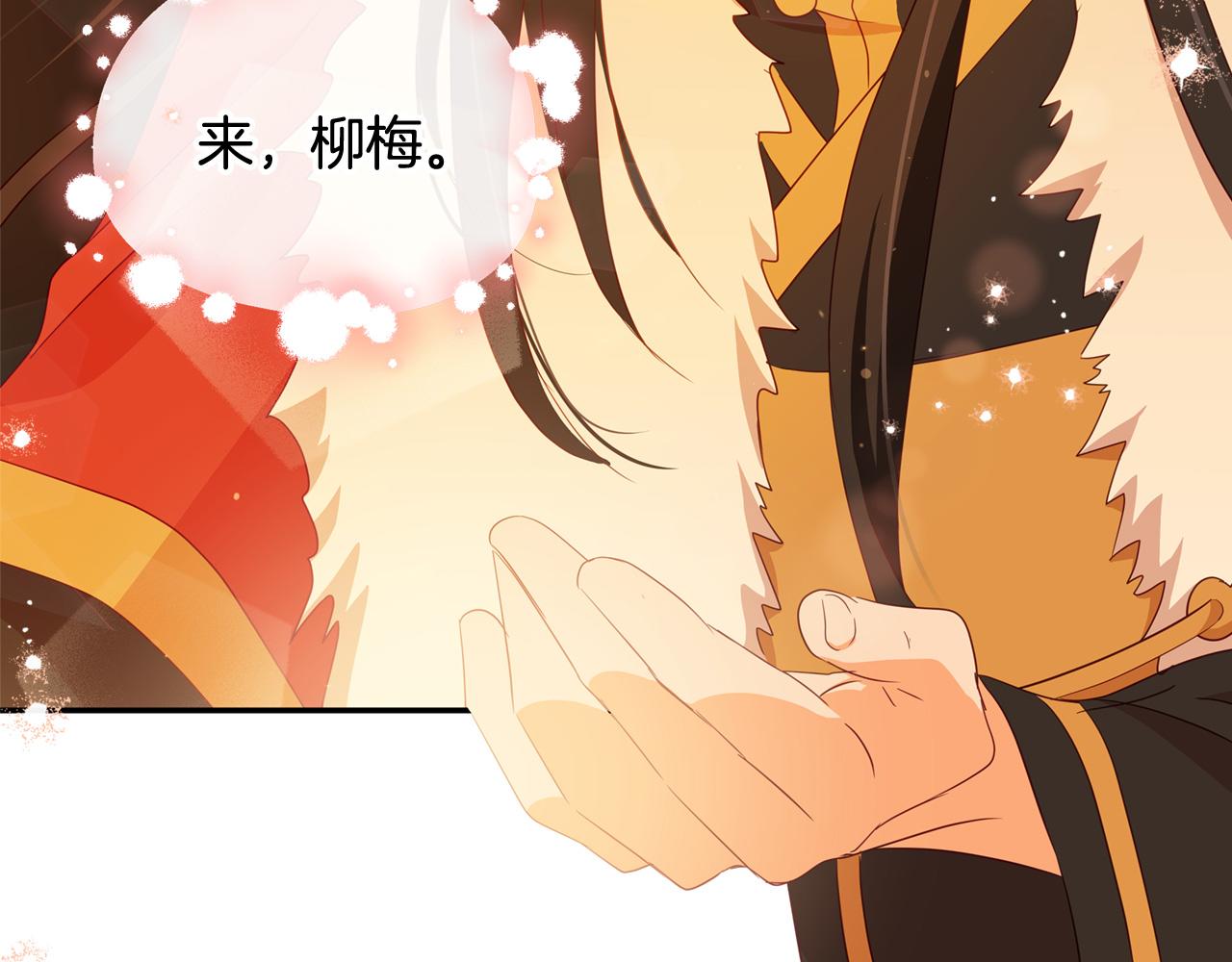 第91话 灭口131