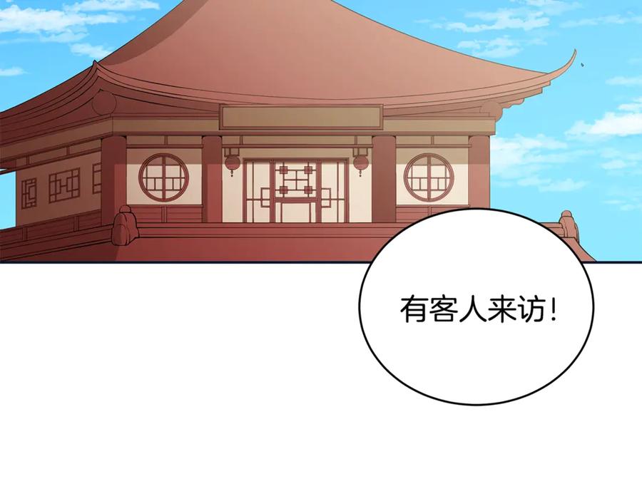 第48话 又是玩笑49