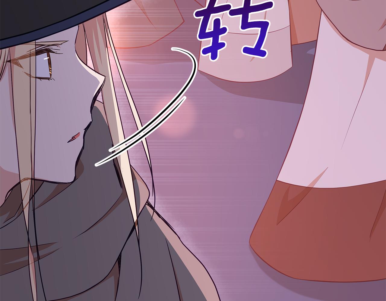 第138话 发现虎族233
