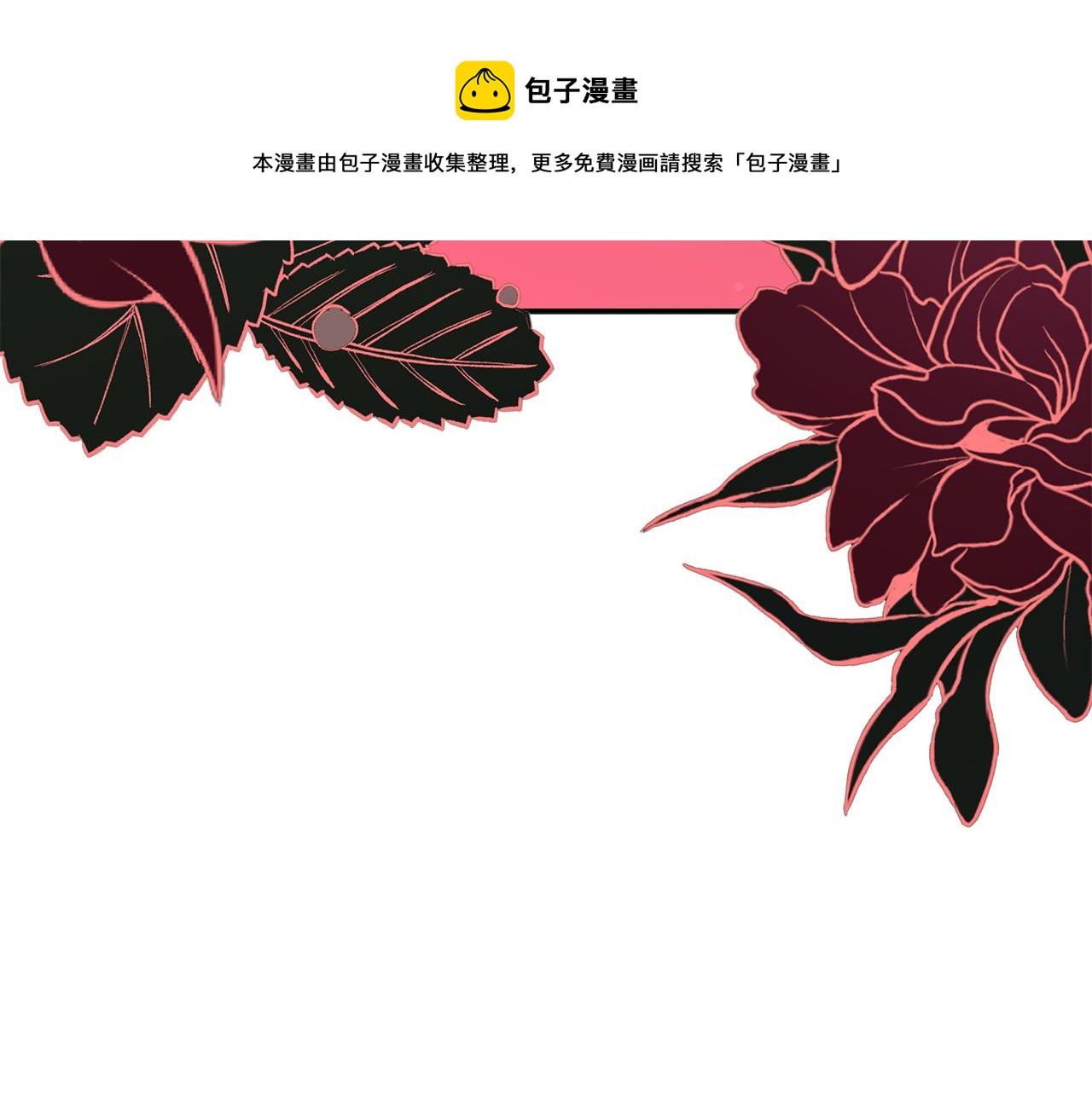 第114话 另有隐情160