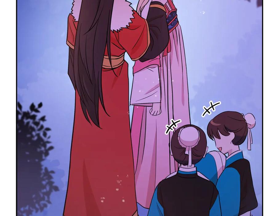 第49话 只是逢场作戏吗？22