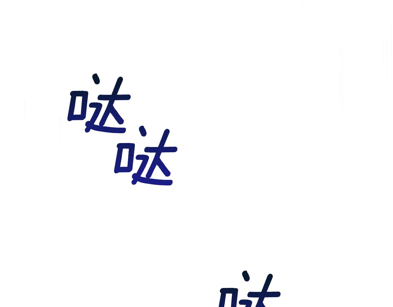 第111话 生日宴184