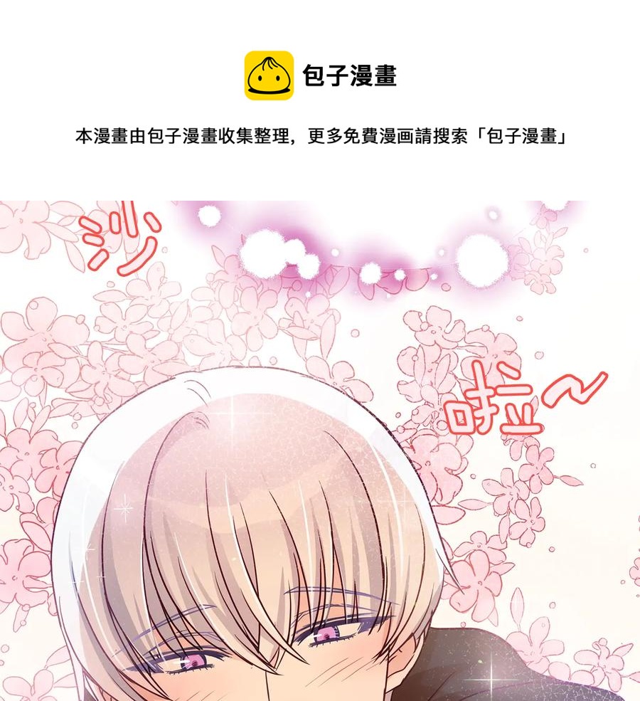 第68话 我在这里152