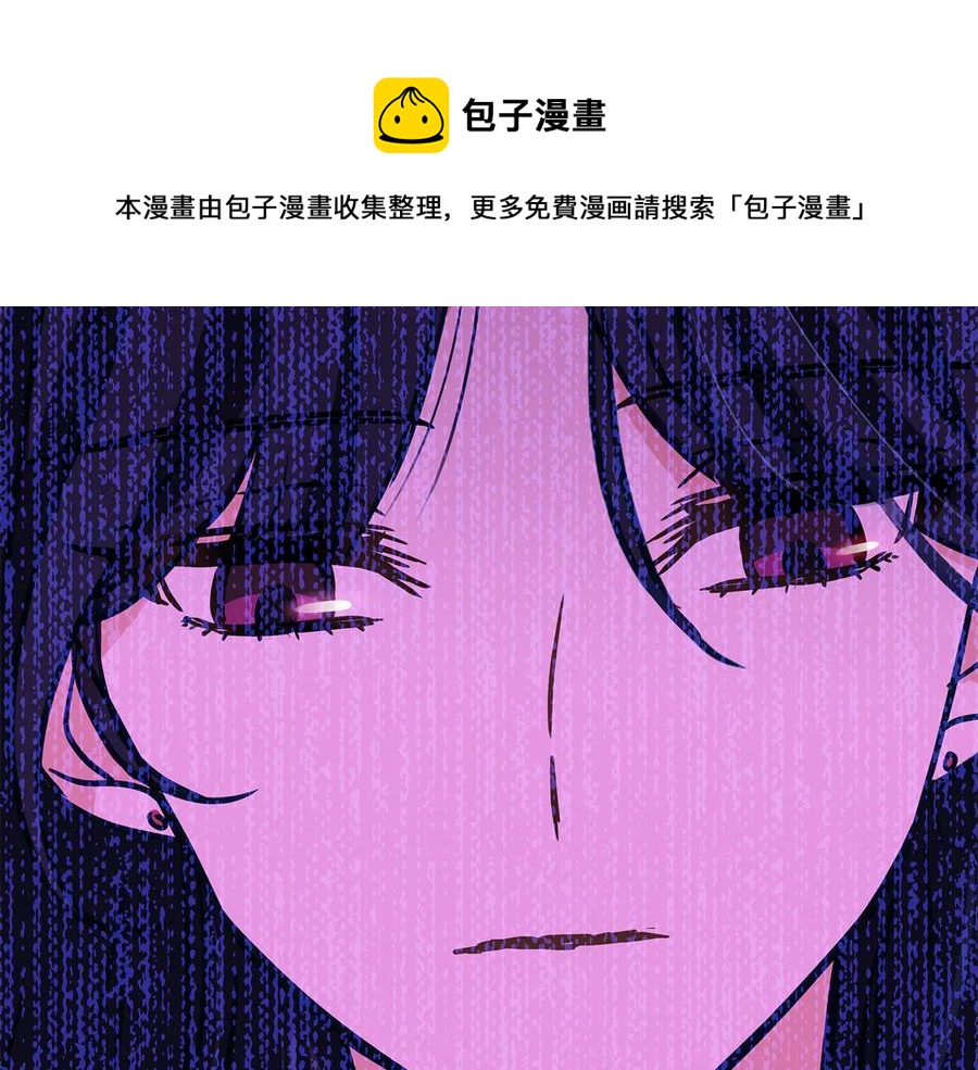 第69话 丢失项链76