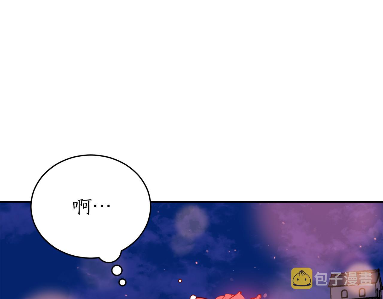 第85话 人类的庆典10