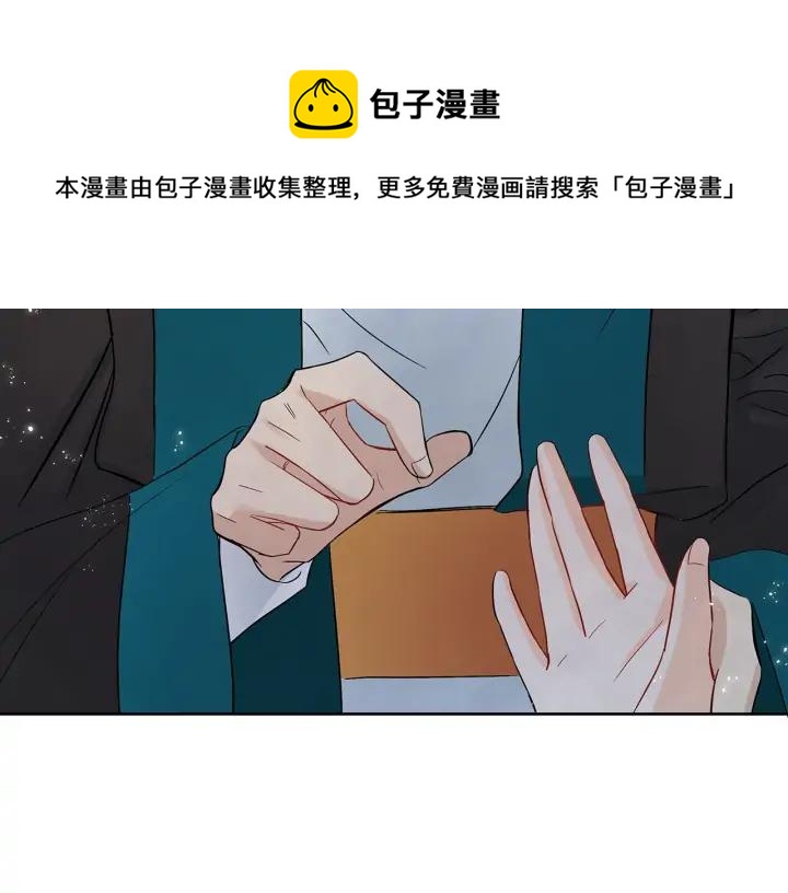 第33话 我需要你140