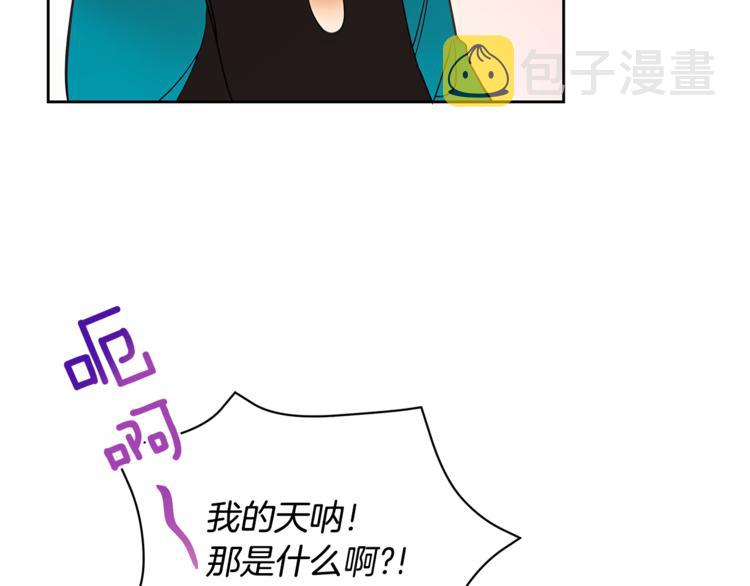 第18话 我的爱妃投怀送抱89