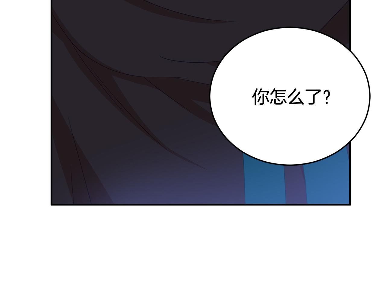 第87话 你们快逃！77