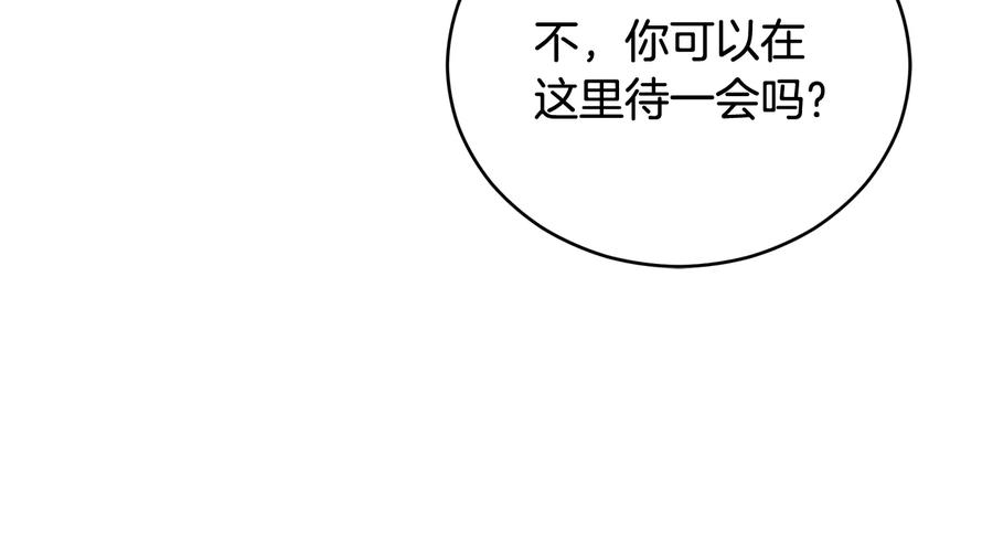 第94话 故友重逢58