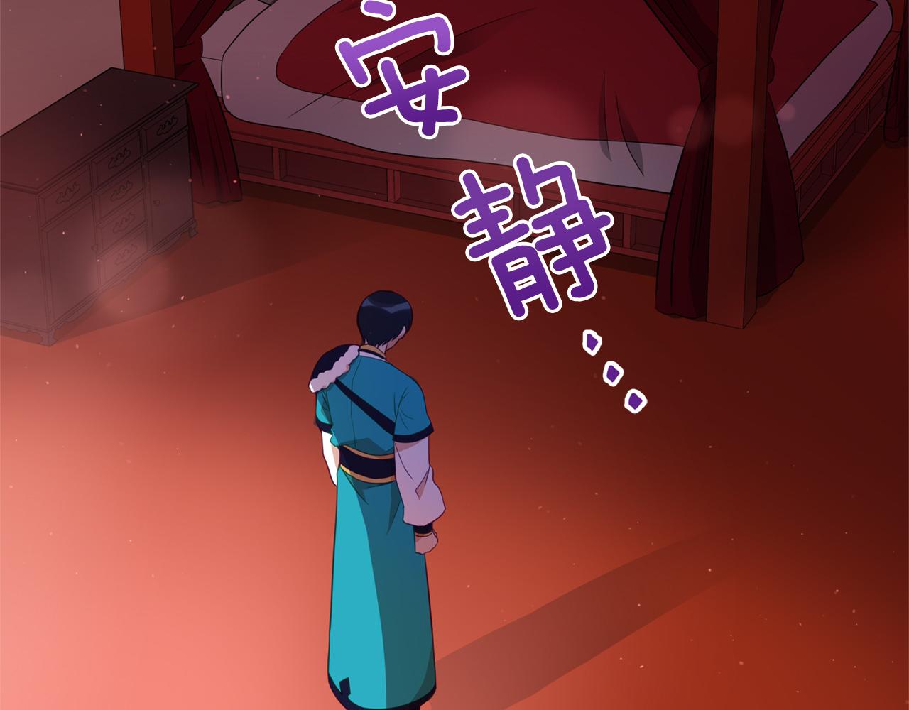 第84话 我的愿望121